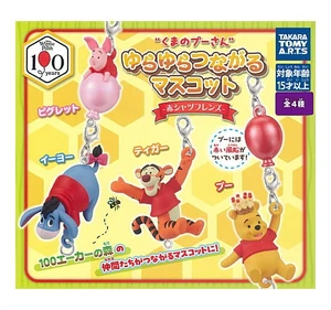 TakaraTomyArts Winnie the Pooh Red Shirt Friends Yurayura Connectable Mascot