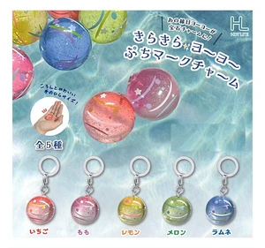 Hotline Kirakira Yo-Yo Petit Mark Charm Set of 5 US Import Fees Included