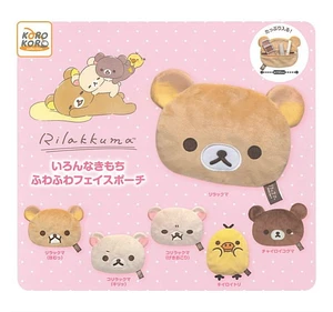 IP4 Rilakkuma Various Feelings Fuwafuwa Face Pouch Set of 6 US DUTY PAID