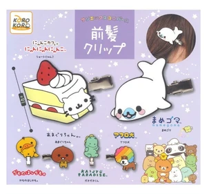 IP4 San-X Universe Complete Set of 6 Hair Clip US Import Fees Included