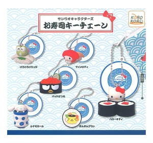 IP4 Sanrio Characters Sushi Keychain Set of 6 US Import Fees Included