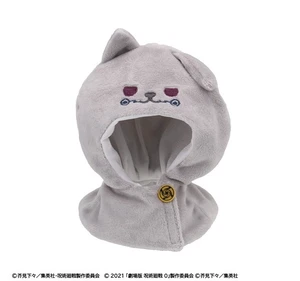 MegaHouse Jujutsu Kaisen Toge Inumaki Look Up Series 5th Anniversary 0 Poncho