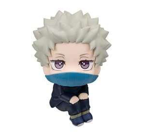 MegaHouse Jujutsu Kaisen 0 Toge Inumaki Look Up Series Figure US DUTY PAID