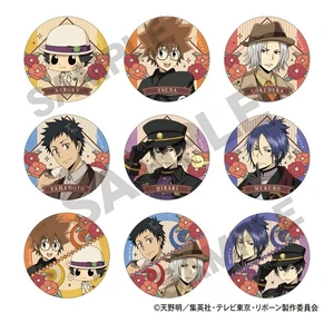 Kurakkusu Katekyo Hitman Reborn! Retro Outfit Can Badge Box of 9 US DUTY PAID