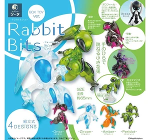 FORM Bits Rabbit Box of 4 US Import Fees Included