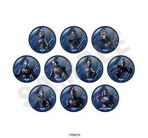 Ultraman Series Giru Aaku Can Badge Box of 10 US Import Fees Included
