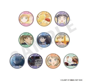 Cardcaptor Sakura: Clear Card Sparkling Oshi Can Badge Set of 10 US DUTY PAID