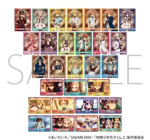Movic Toilet-Bound Hanako-kun 2 Neon Collection Box of 10 US DUTY PAID