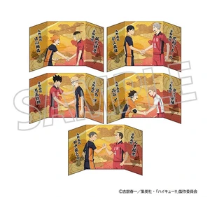 Movic Haikyu!! Mini Folding Screen Collection Box of 5 US Import Fees Included