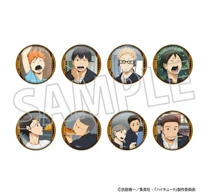 Movic Haikyu!! Character Badge Collection Vol. 1 Box of 8 US DUTY PAID