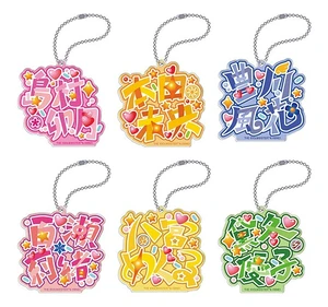 Movic The Idolm@ster Dimensional Fes Name Acrylic Keychain Box of 6 US DUTY PAID