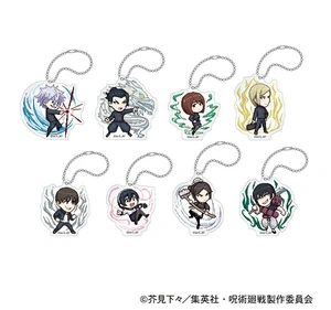Movic Jujutsu Kaisen Season 2 Pixel Art Kaigyoku Gyokusetsu Acrylic Keychain