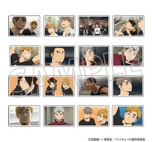 Movic Haikyu!! Custom Magnet Collection Inarizaki High School Box of 8