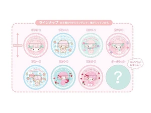 TCP My Sweet Piano Can Badge Box of 8 US Import Fees Included