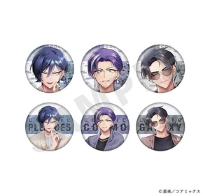 coly Gachikoi Nenchakuju: I Want to Become a Streamer's Girlfriend Can Badge