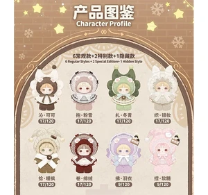 MIJUAN Fluffy Sweet Dream Series Plush Box of 6 PINYUN US Import Fees Included