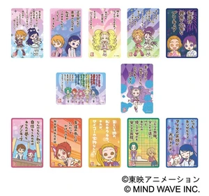 Movic Precure Once in a Lifetime Encounter Acrylic Block Box of 12 US DUTY PAID