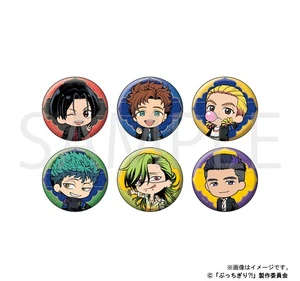 Movic Bucchigiri?! Mini Character Can Badge Box of 6 US Import Fees Included