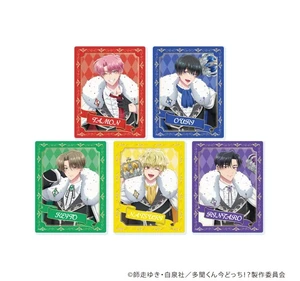 Tamon-kun, Which Way Now!? 01 Chess Ver. A3 Box of 5 US DUTY PAID
