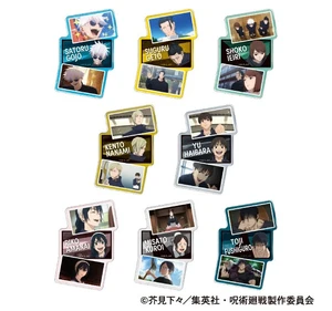 Movic Jujutsu Kaisen Season 2 Magnet Box of 8 US Import Fees Included