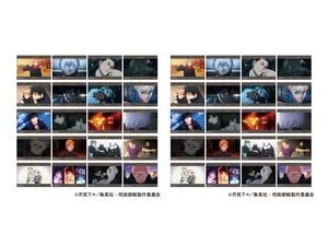 Movic Jujutsu Kaisen Season 2 Kirasute Collection Sticker Box of 10 US DUTY PAID