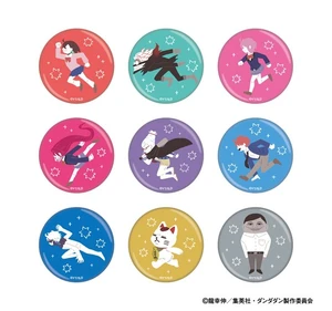 Movic Dandadan Yuru Palette Can Badge Box of 9 US Import Fees Included