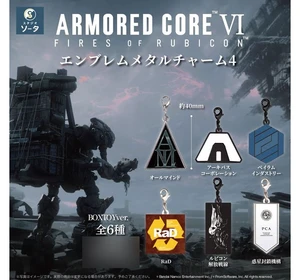 Armored Core VI Emblem 4 Charm Box of 6 US Import Fees Included