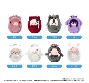 Tapioca Blue Archive Tapinui Vol. 1 Kurumi Plush Box of 8 US DUTY PAID