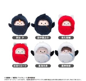Haikyu!! Tapioca Plush Box of 6 Kurumi Tapi Nui Vol. 4 US Import Fees Included