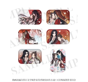 T.C.P. Heaven Official's Blessing II Trading Square Can Badge Set of 6