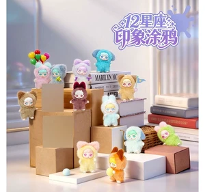 Maytree Impression Graffiti Plush Box of 12 with Soft Vinyl Figure US DUTY PAID