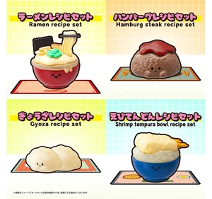 Megahouse Recipeeez Menu02 Box of 4 US Import Fees Included