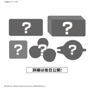 Japan Purakoro Start Set Metagross 08 Pokemon