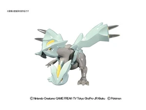 Pokemon Plamo Collection Kyurem Select Series Model Kit US Import Fees Included