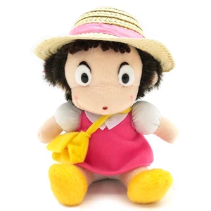 Studio Ghibli My Neighbor Totoro Mei Size SS Plush US Import Fees Included