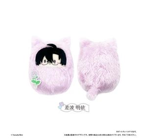 Japan Tapioca Shiro-kun, Kimi tte Yatsu wa. Mei Sashinami Plush Keychain Japan Tapioca Shiro-kun, Kimi tte Yatsu wa. Mei Sashinami Plush Keychain