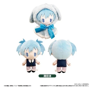 Japan Tapioca Assassination Classroom Nagisa Shiota Cape Tapi Nui Plush Japan Tapioca Assassination Classroom Nagisa Shiota Cape Tapi Nui Plush