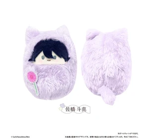 Japan Tapioca Cosmetic Play Lover Toma Sahashi Kurumi Tapinui Plush Keychain