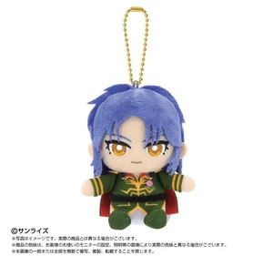 Japan Bandai Namco Nui Mobile Suit Gundam ZZ Mashymre Cello Chibi Plush