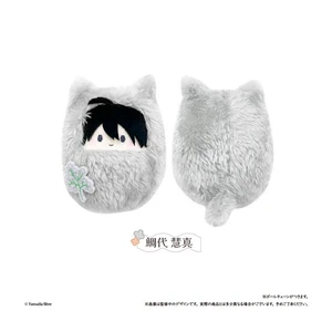 Japan Tapioca Taishiro-kun, Kimi tte Yatsu wa. Kazuma Taishiro Plush Keychain