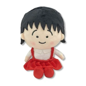 Zowie Chibi Maruko-chan Size S Plush US Import Fees Included