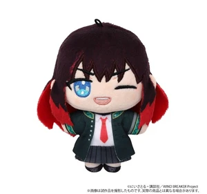 Japan Nuipal WIND BREAKER Tasuku Tsubakino Plush US Import Fees Included