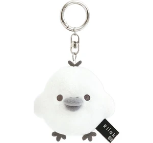 Japan San-X Rilakkuma Kiiroitori Basic Monochrome Hanging Plush US DUTY PAID