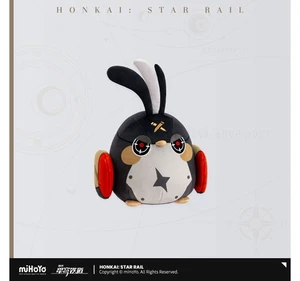 Japan miHoYo Honkai: Star Rail Boothill Plush US DUTY PAID