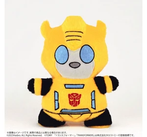 Japan Mochibottsu Transformers Bumblebee Plush US Import Fees Included
