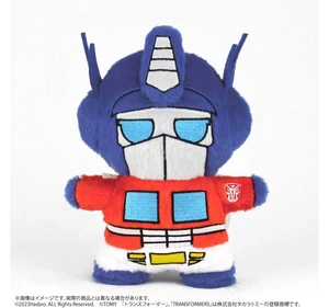 Japan Mochibottsu Transformers Optimus Prime Plush US Import Fees Included