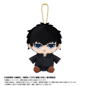 Japan Toshiro Hijikata Ginpachi-Sensei Chibi Nuigurumi Sitting Mascot