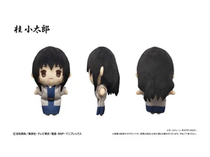 Japan Gintama Puchi Fuwa Plush Kotaro Katsura (Rerun)