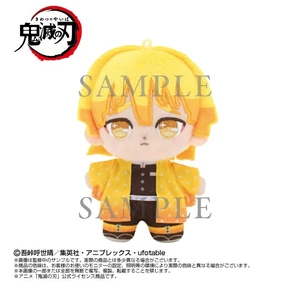 Japan Demon Slayer: Kimetsu no Yaiba Zenitsu Agatsuma Plush