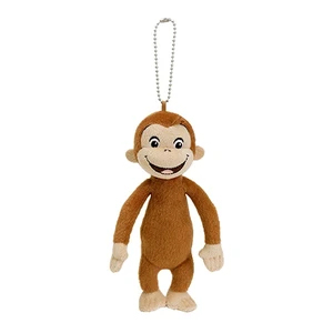 Curious George Animation Laughing Mascot US Import Fees Included